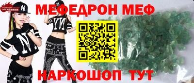 ALPHA PVP Рязань