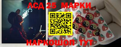 прущая мука Рузаевка