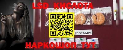 мефедрон мука Рыбинск