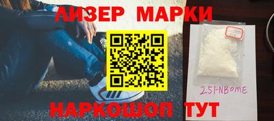 мефедрон мука Рыбинск