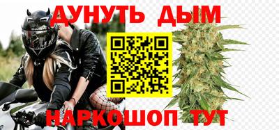 прущая мука Рузаевка