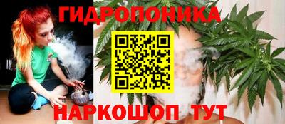 прущая мука Рузаевка