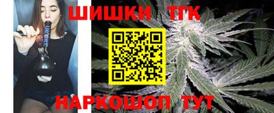 ALPHA PVP Рязань