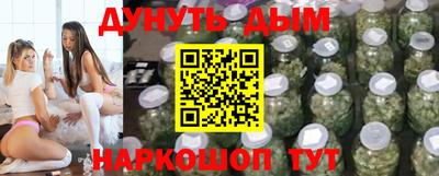 ALPHA PVP Рязань