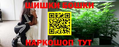 мефедрон мука Рыбинск