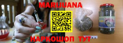 ALPHA PVP Рязань