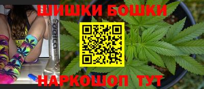 прущая мука Рузаевка