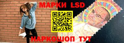 мефедрон мука Рыбинск
