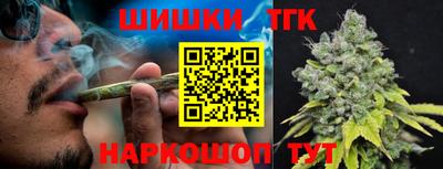 мефедрон мука Рыбинск