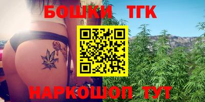 прущая мука Рузаевка