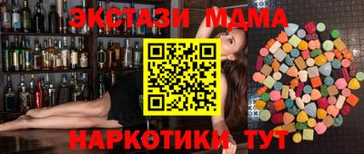 прущая мука Рузаевка
