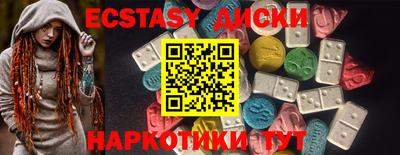 ALPHA PVP Рязань