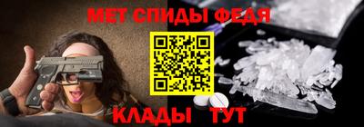 прущая мука Рузаевка