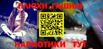 ALPHA PVP Рязань
