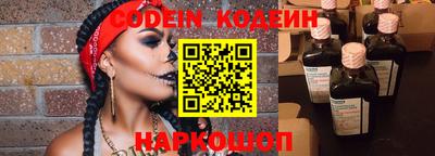 мефедрон мука Рыбинск