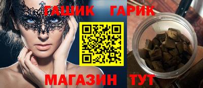 мефедрон мука Рыбинск