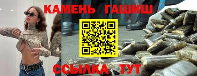 мефедрон мука Рыбинск