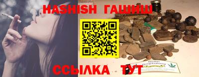 ALPHA PVP Рязань