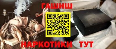 ALPHA PVP Рязань