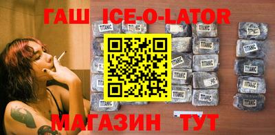 ALPHA PVP Рязань