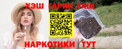 мефедрон мука Рыбинск