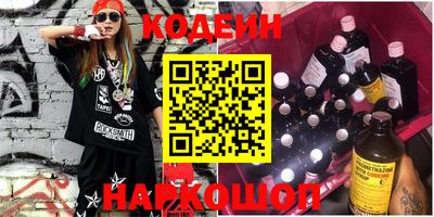 ALPHA PVP Рязань