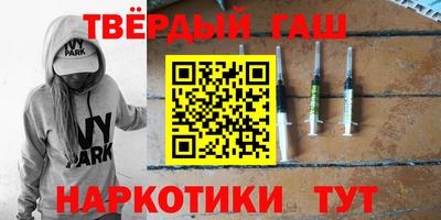 мефедрон мука Рыбинск