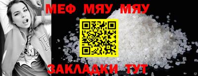 ALPHA PVP Рязань
