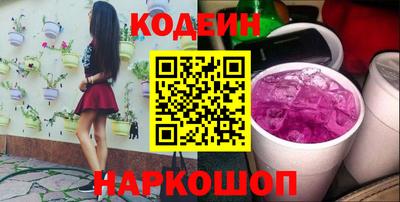 прущая мука Рузаевка